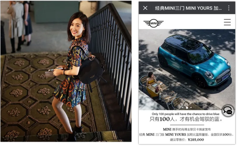 Tout savoir sur le e-commerce et le digital marketing en Chine !